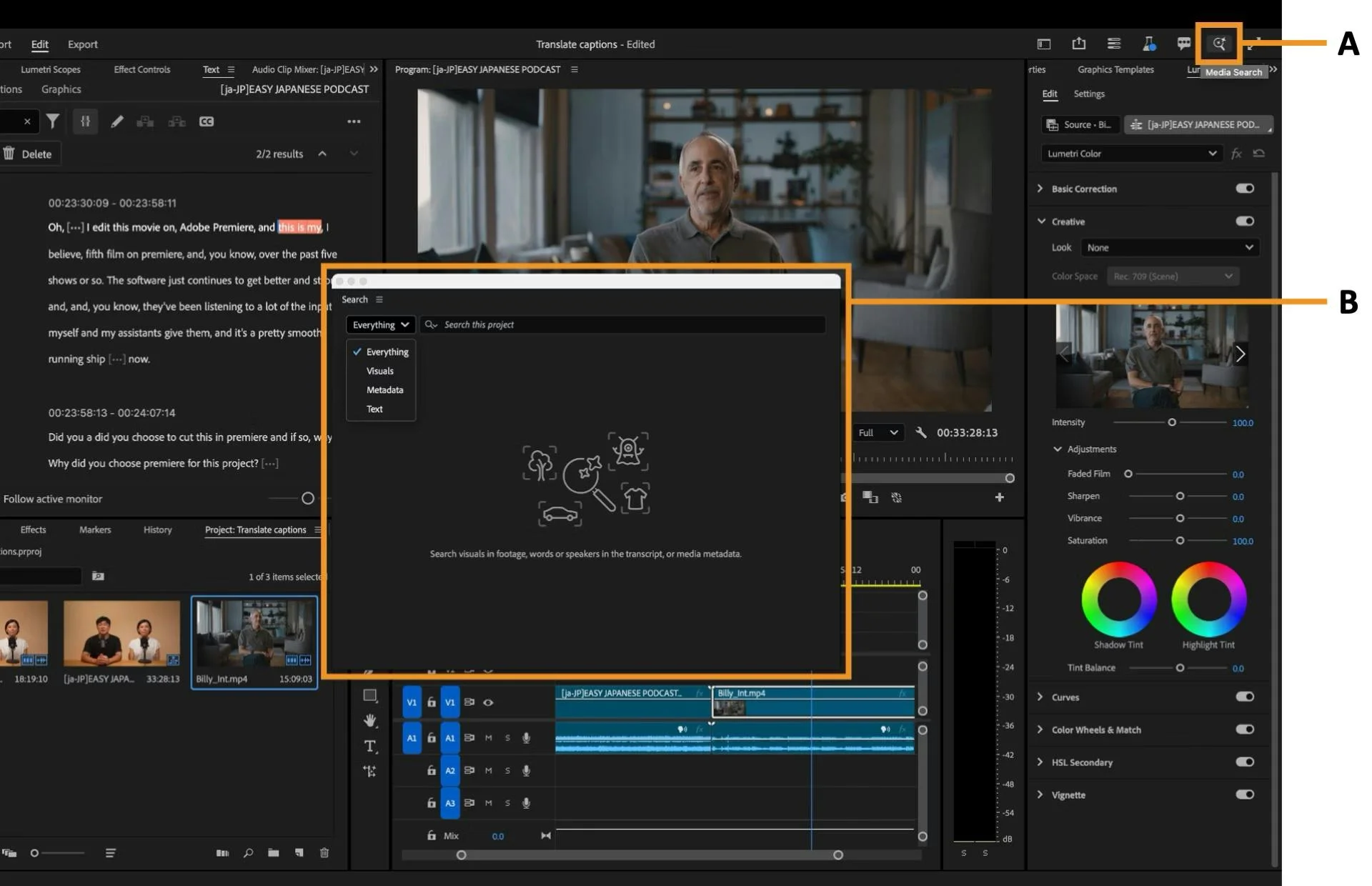 Adobe Premiere Pro 25.2 screenshot 10