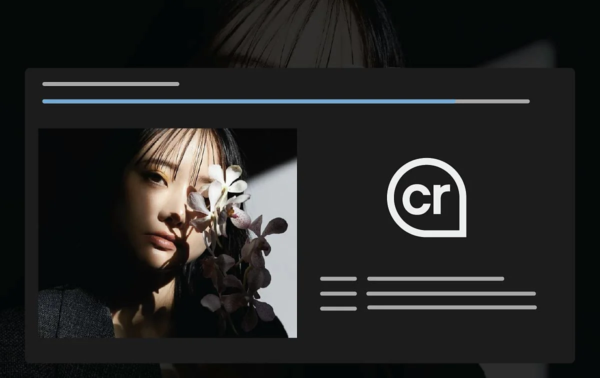 Adobe Premiere Pro 25.2 screenshot 7