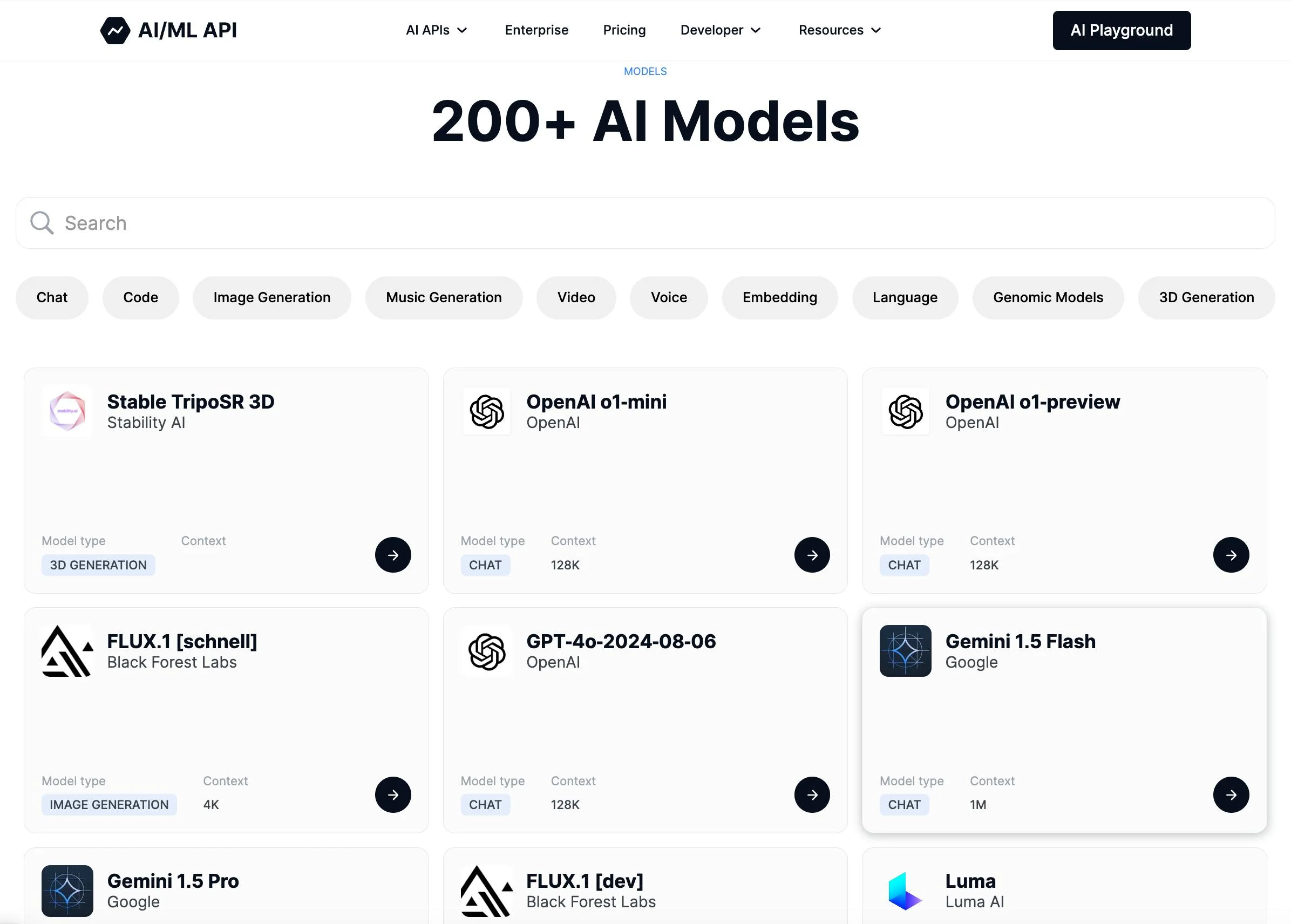 AI/ML API screenshot 3