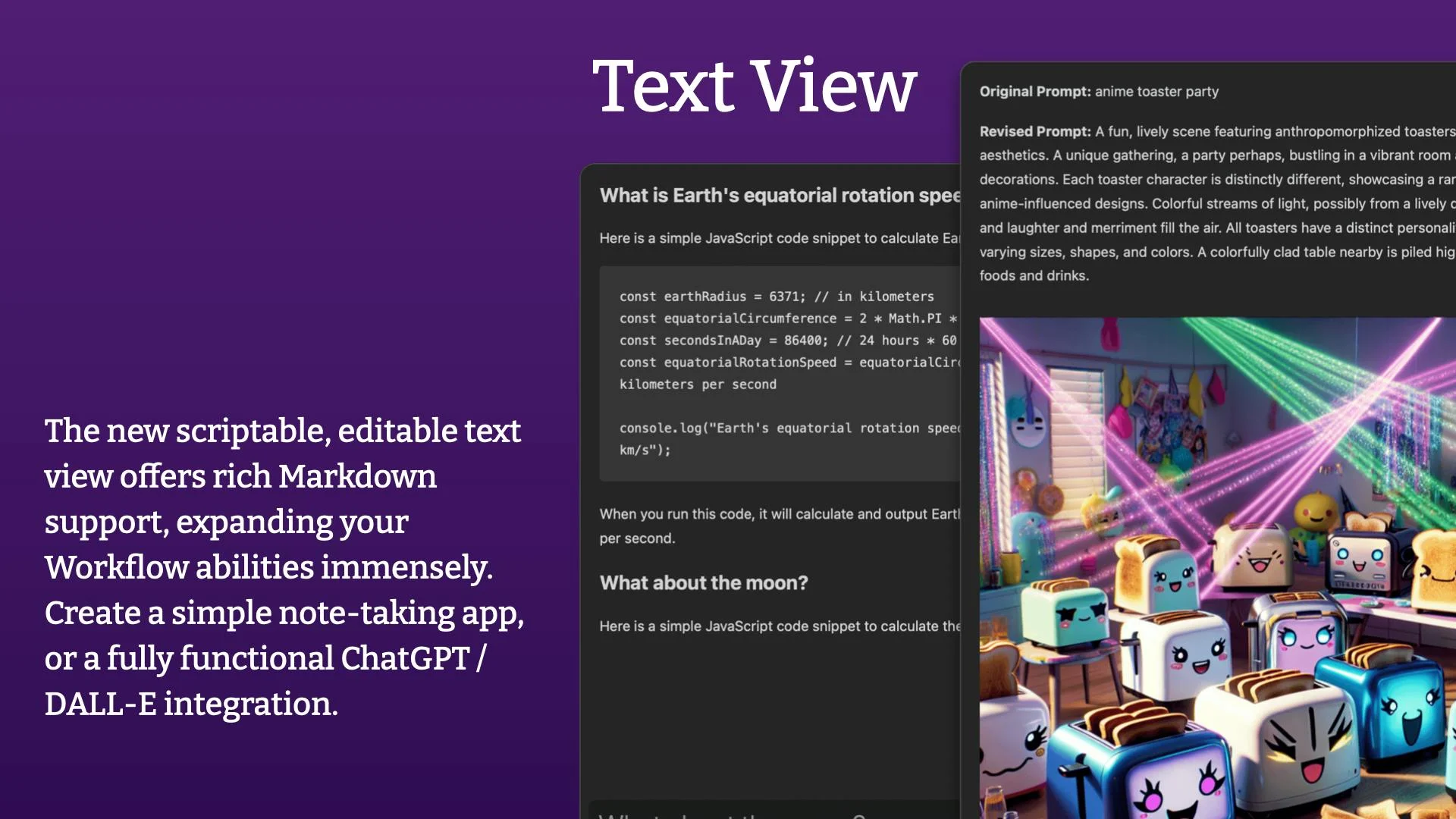 Alfred screenshot 2