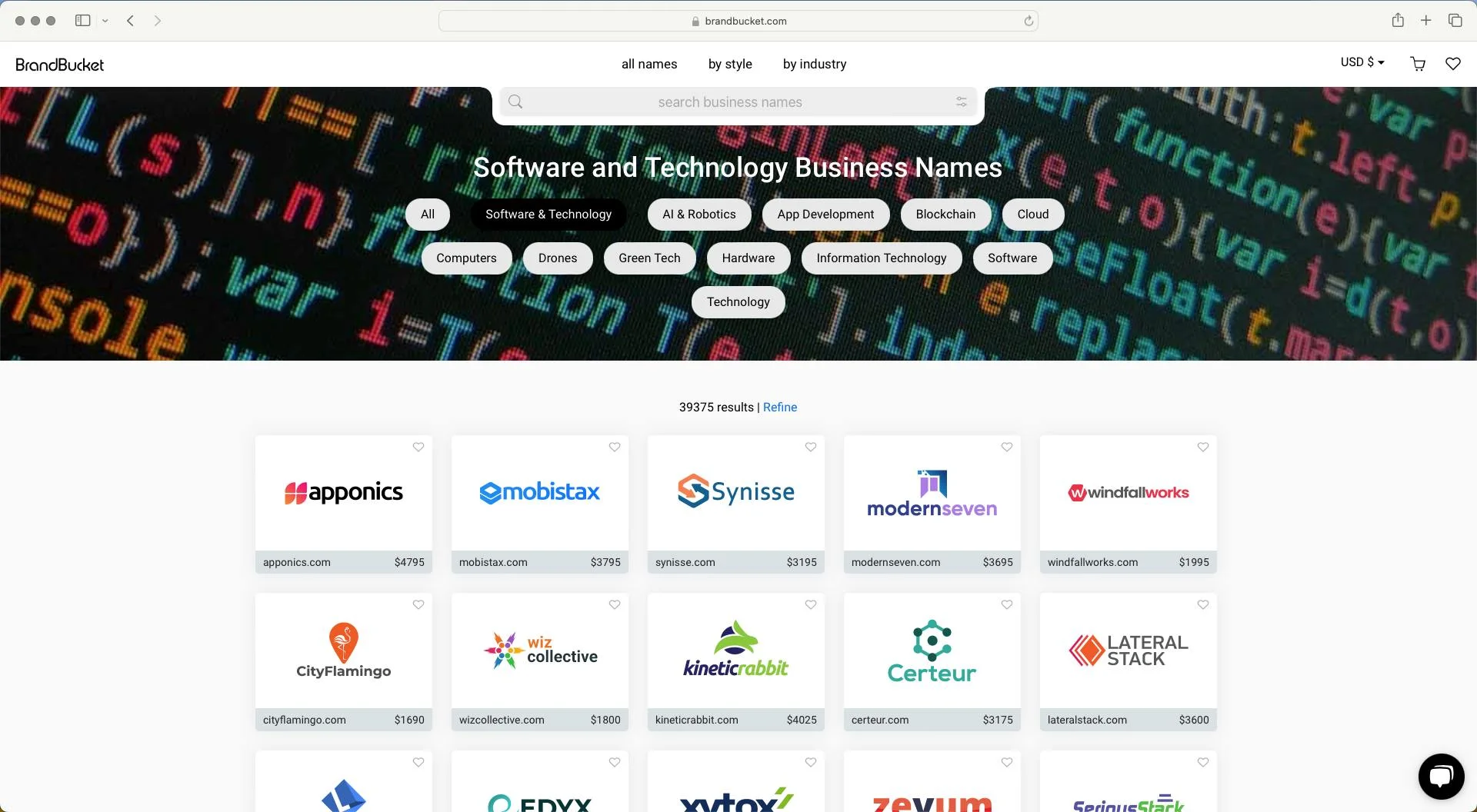 BrandBucket screenshot 2