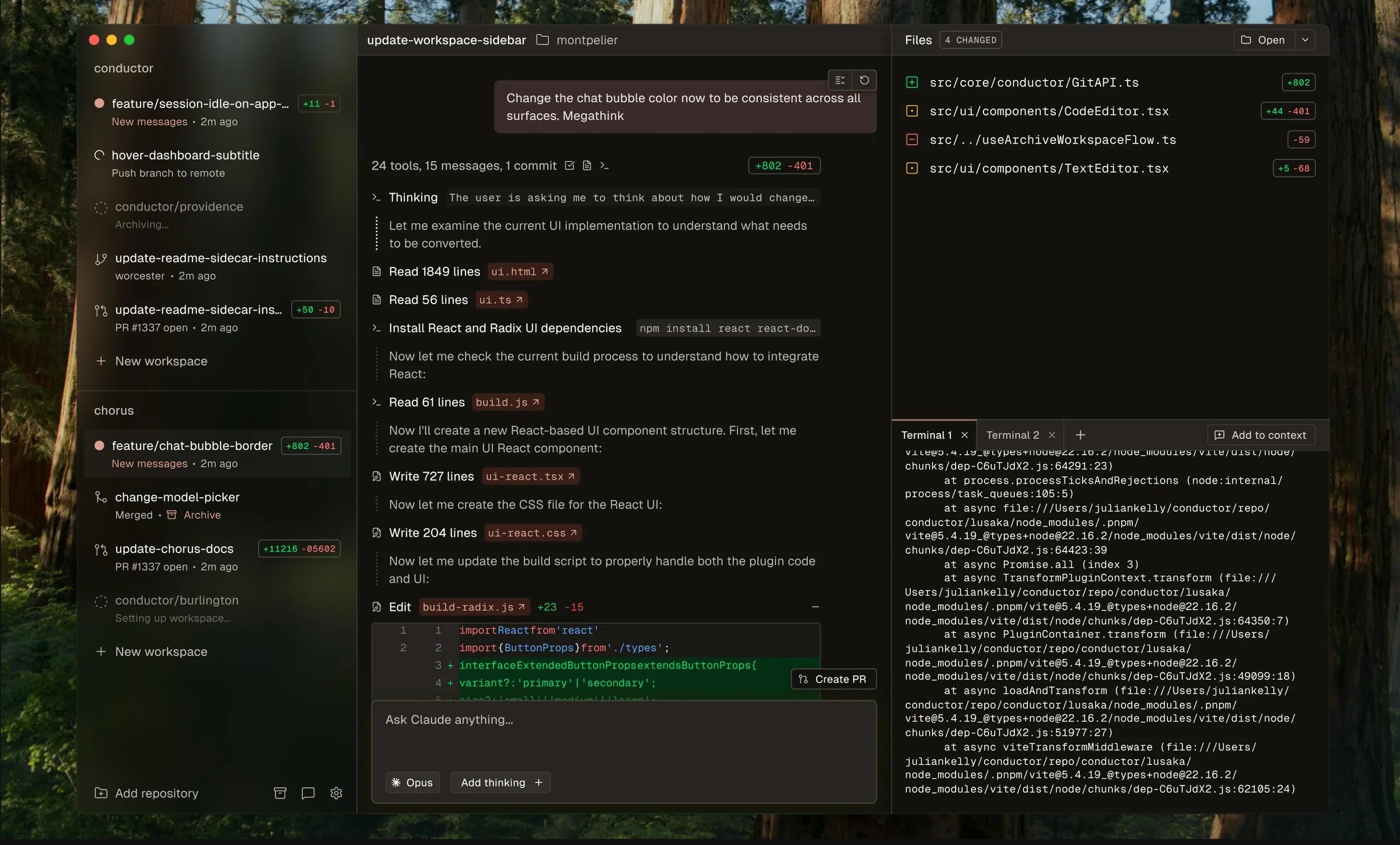 Conductor screenshot 2
