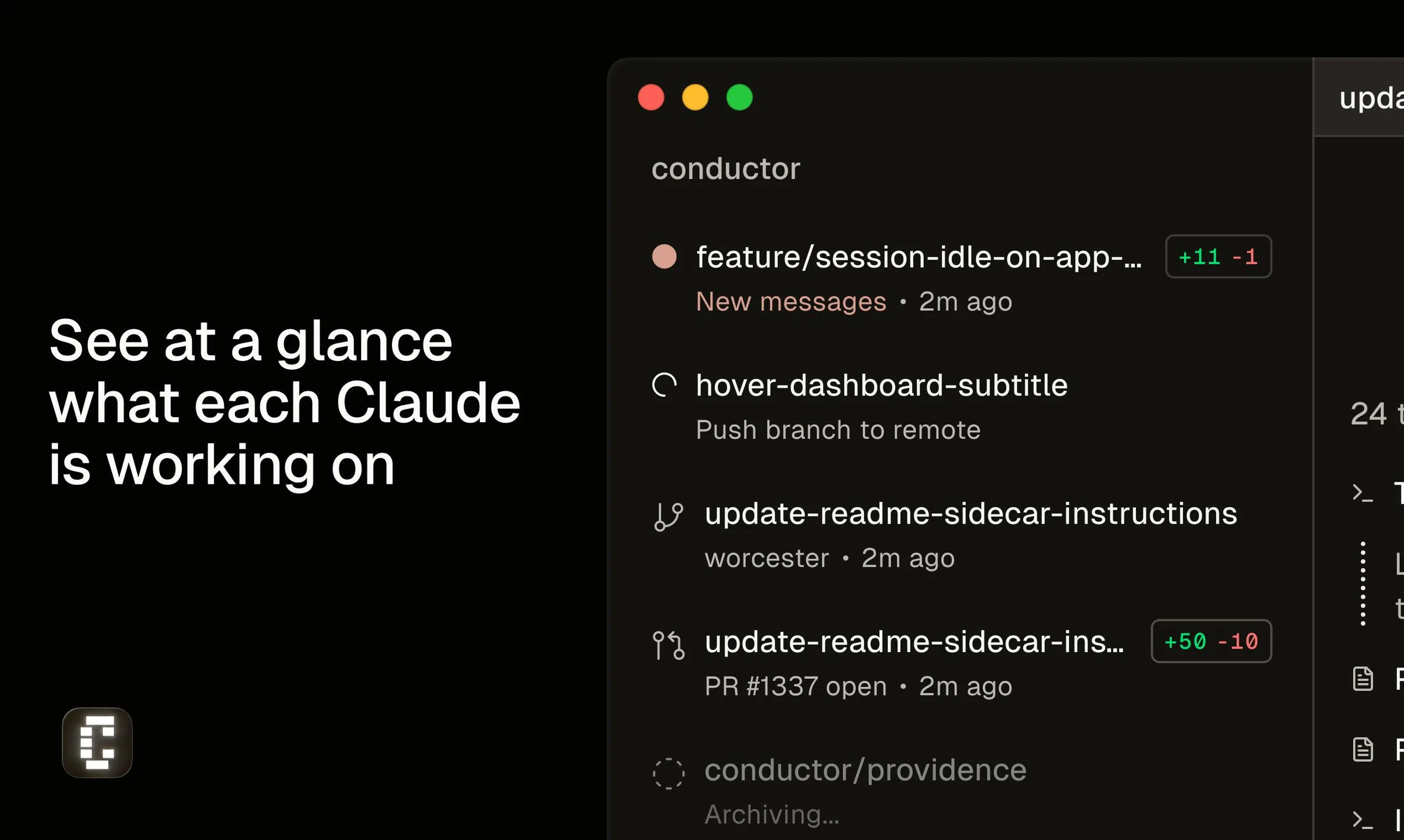 Conductor screenshot 4