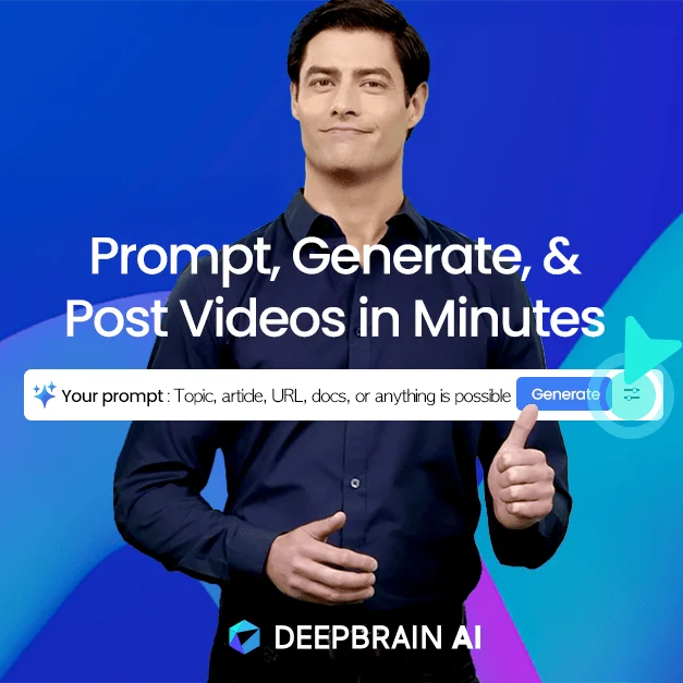 DeepBrain AI screenshot 8