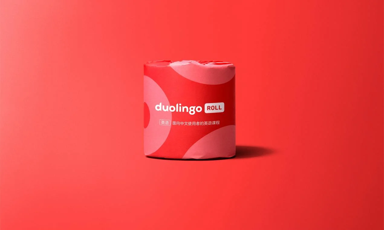 Duolingo screenshot 2