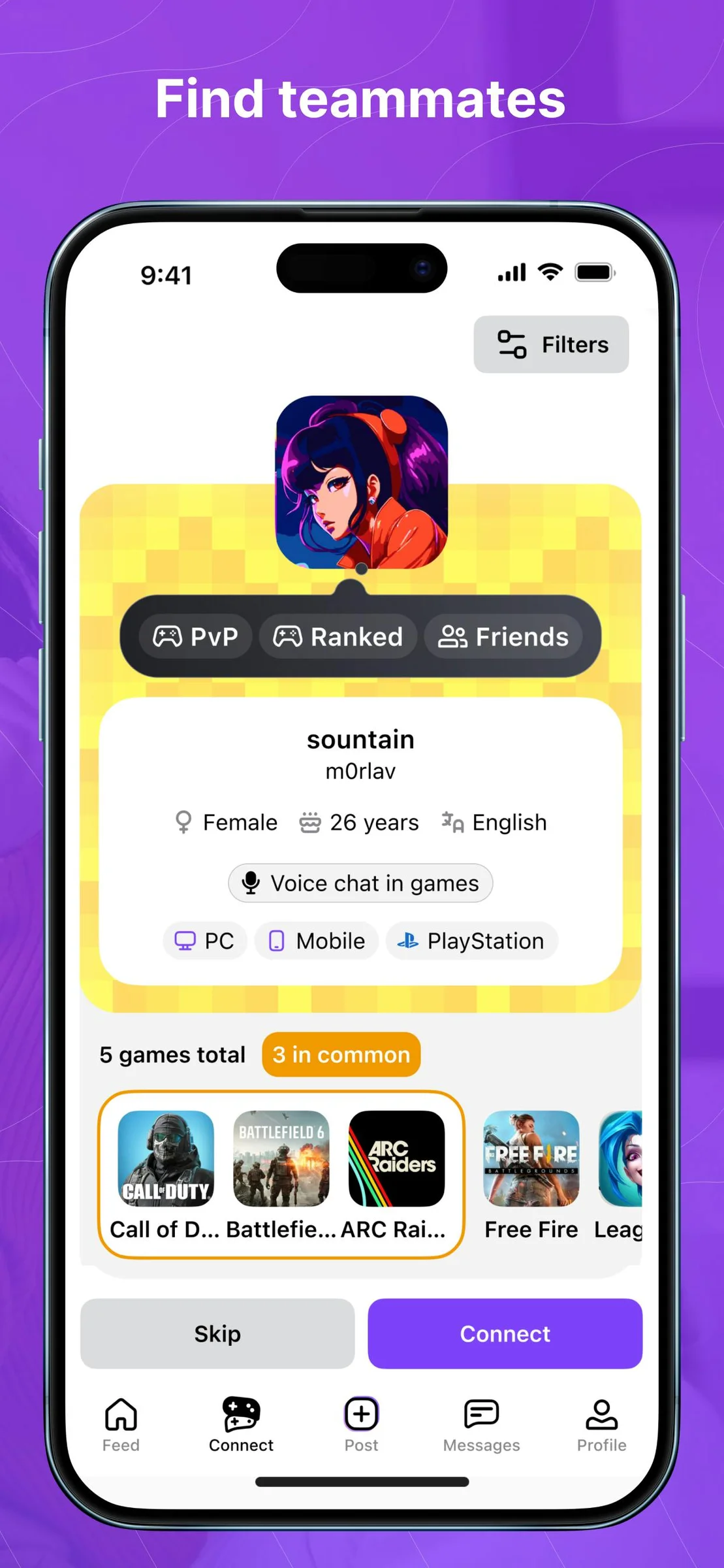 Gameram screenshot 3