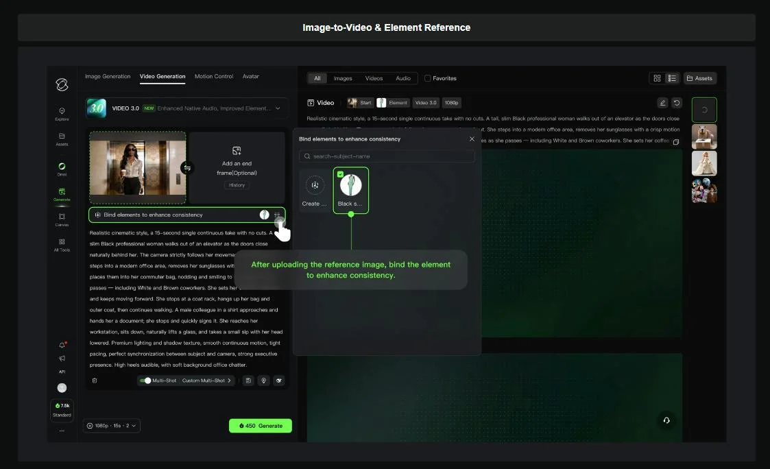 KLING AI screenshot 5