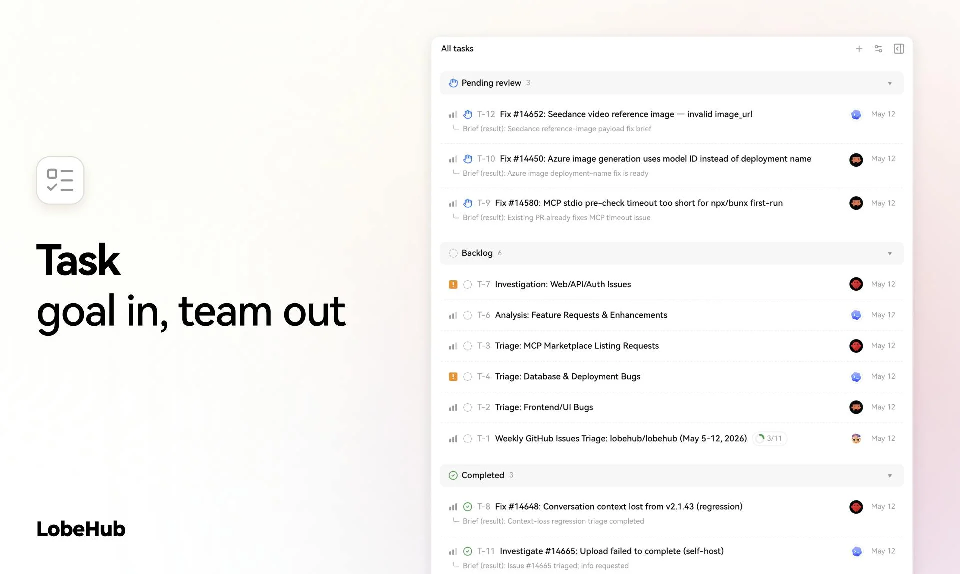 LobeHub screenshot 2