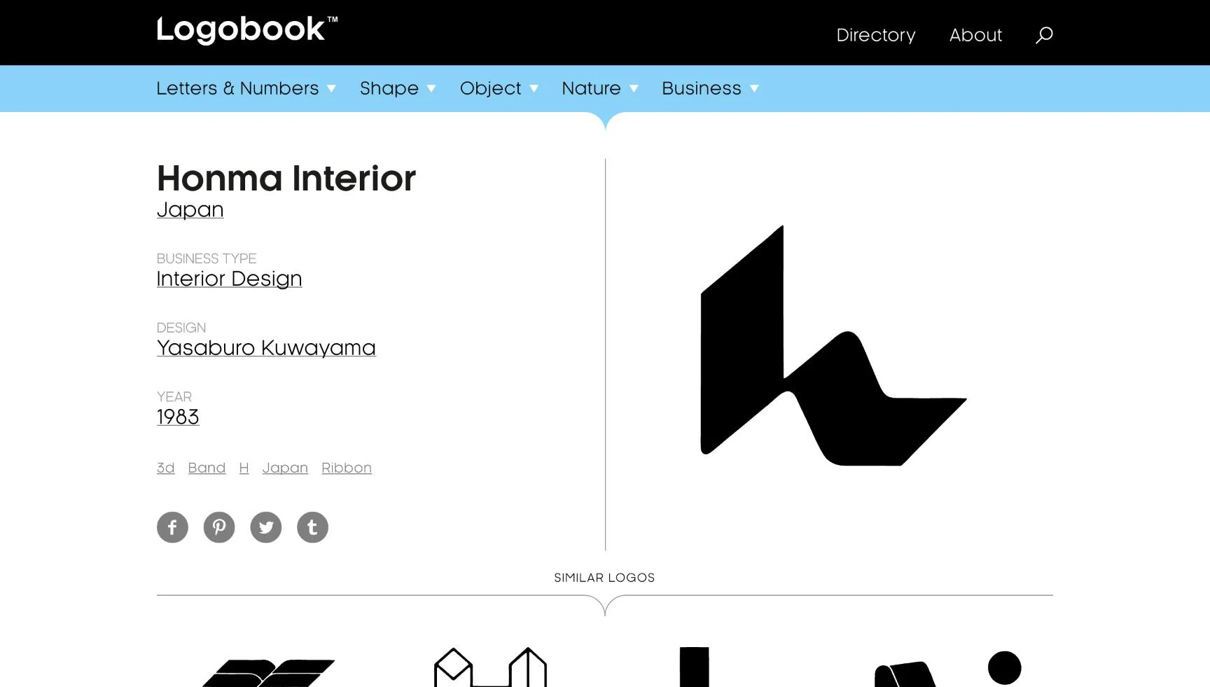 Logobook screenshot 2