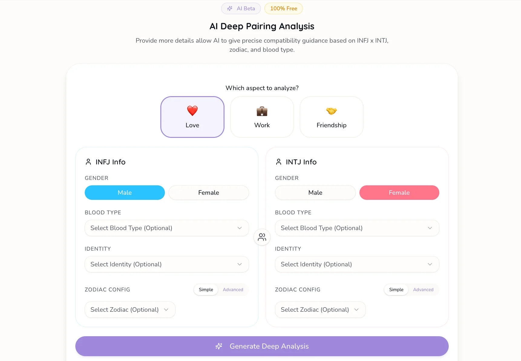 MatchMyType screenshot 3