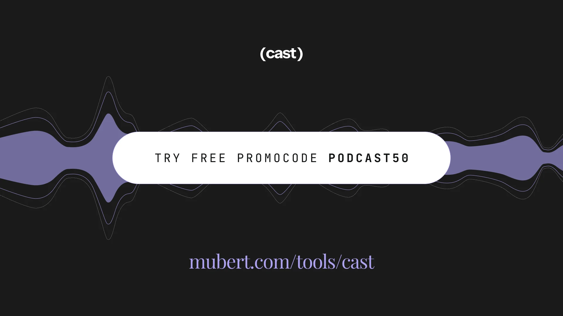 Mubert screenshot 6