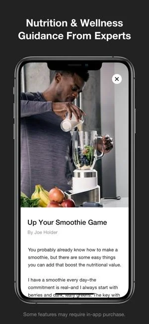Nike screenshot 5