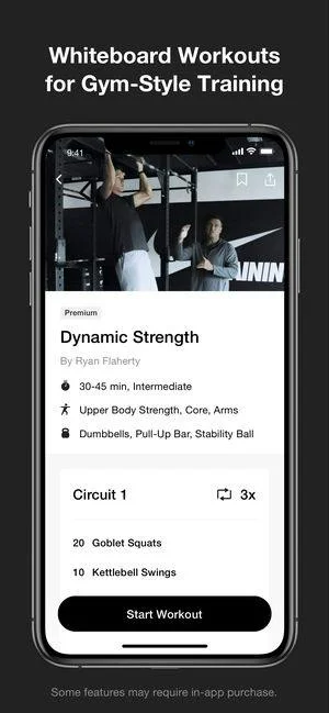 Nike screenshot 7