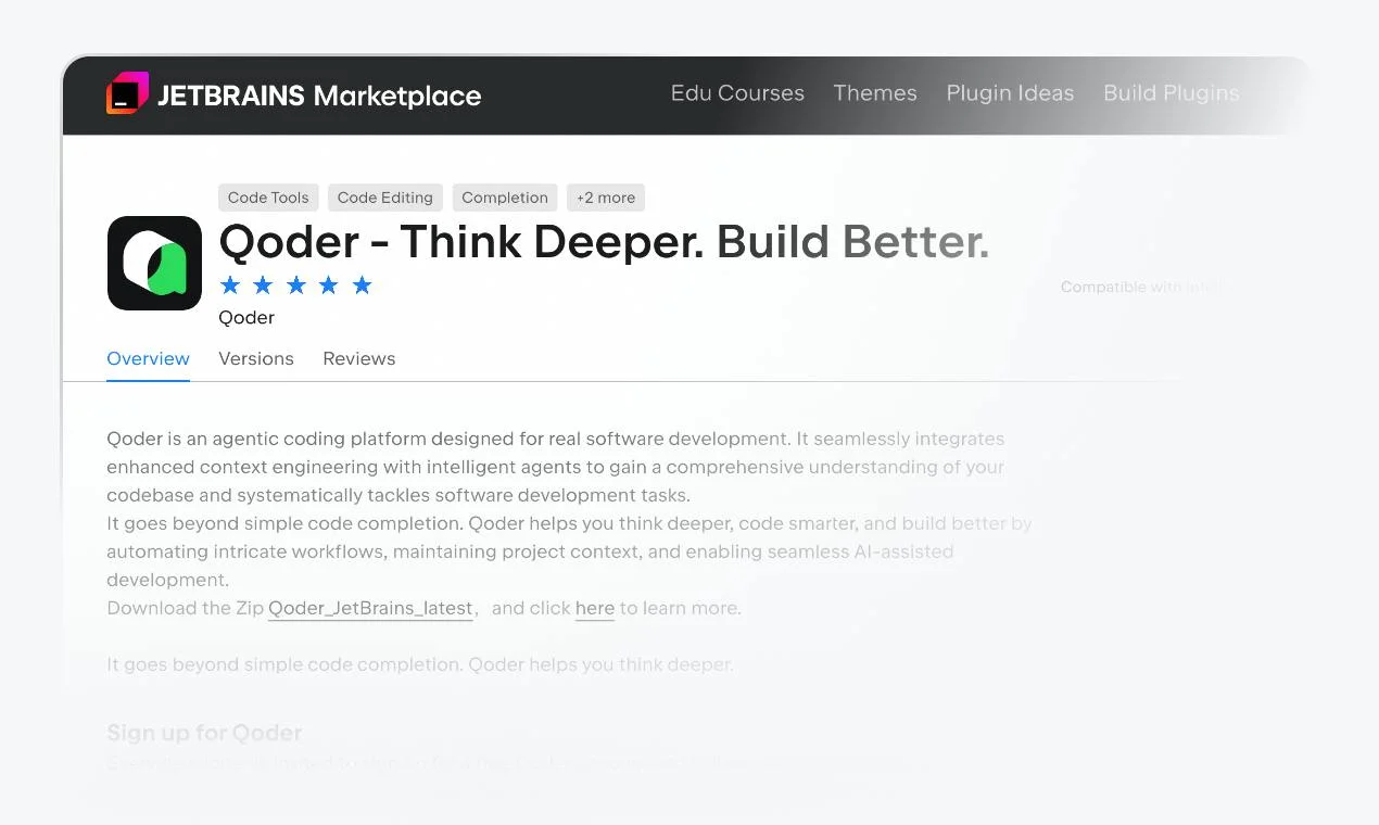 Qoder screenshot 3