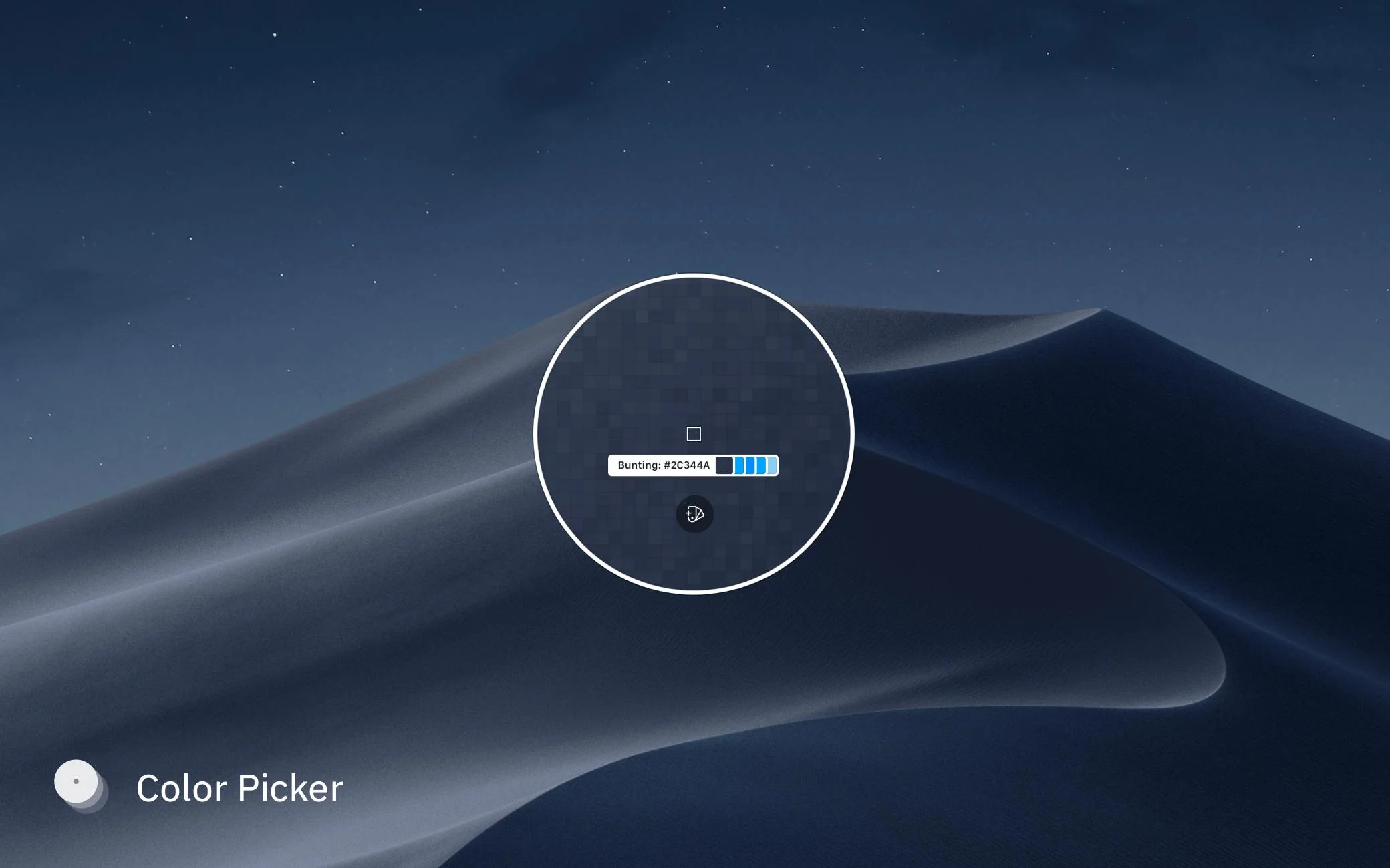 Sip screenshot 6