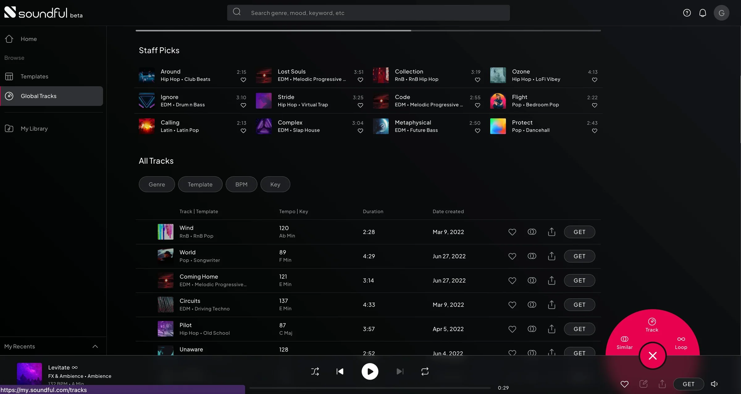Soundful screenshot 2