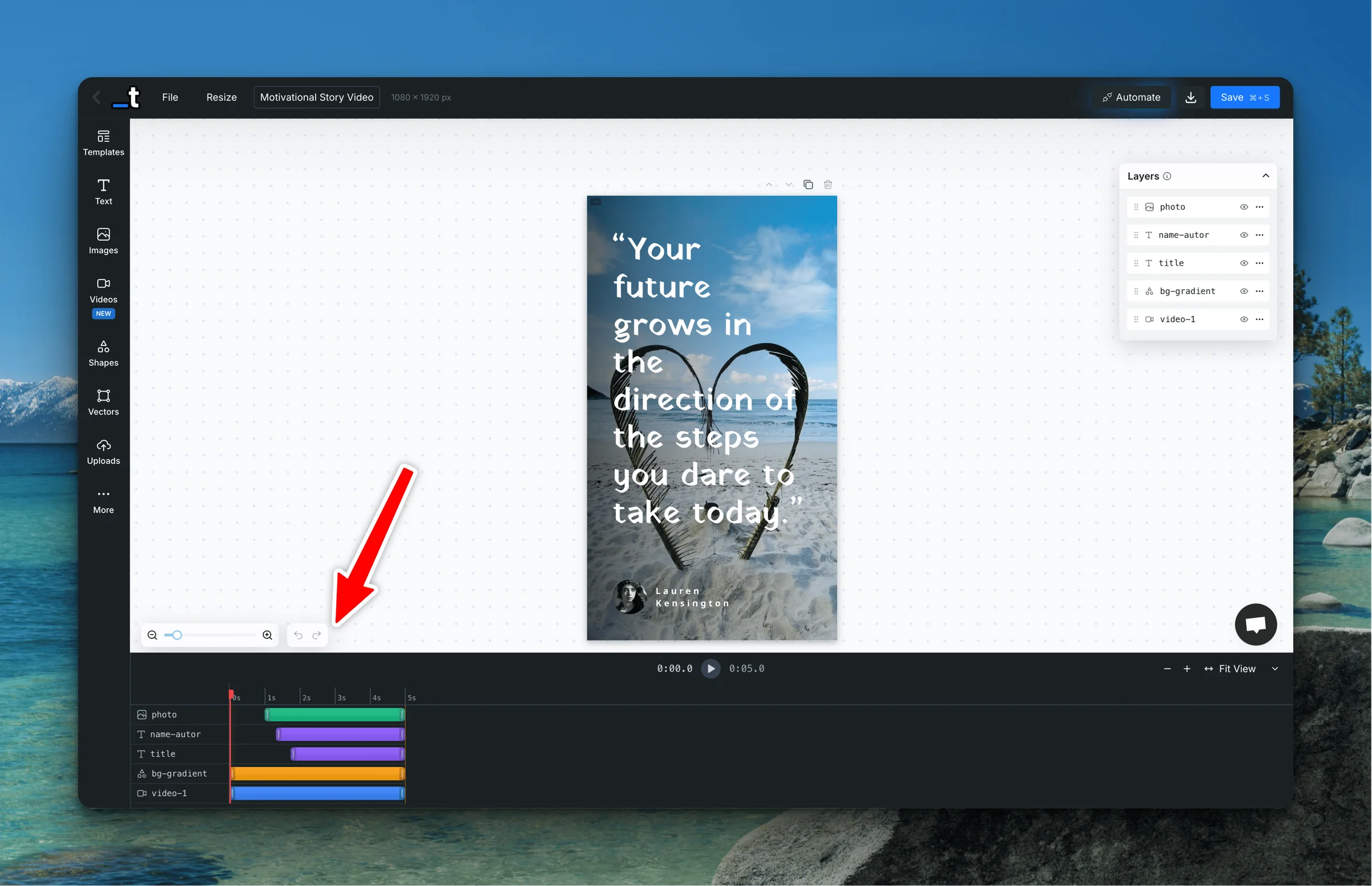 Templated screenshot 2