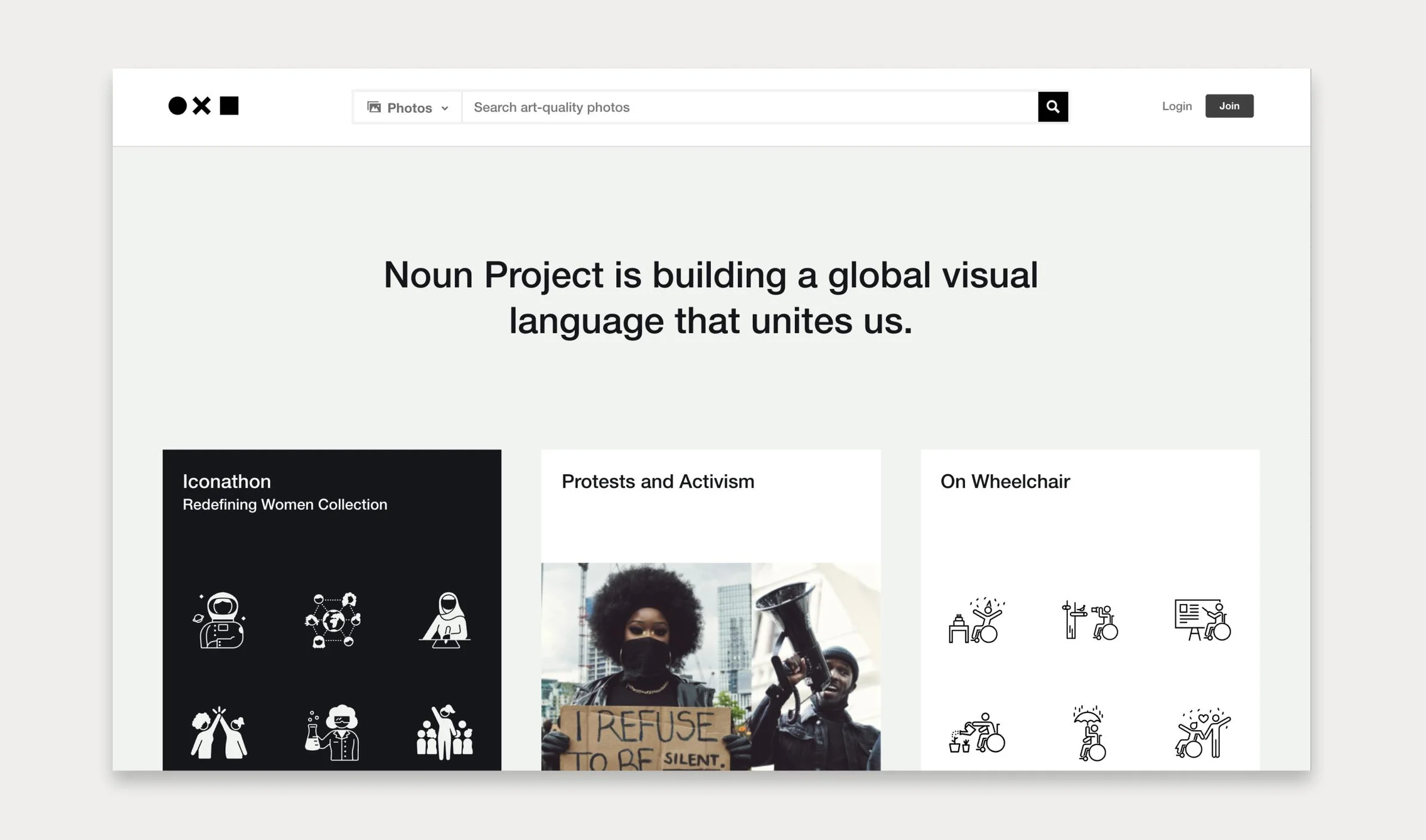 The Noun Project screenshot 2