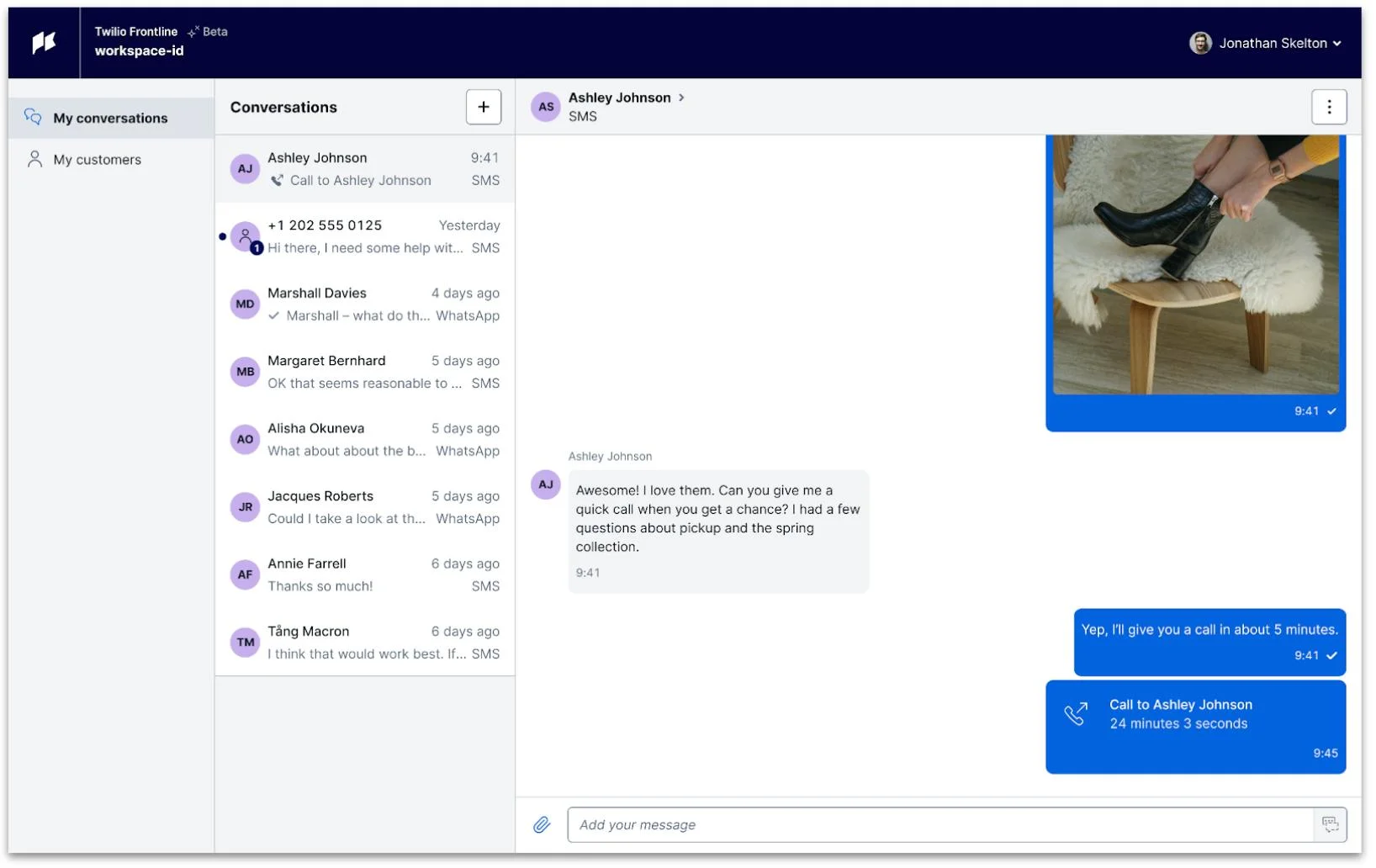 Twilio screenshot 2