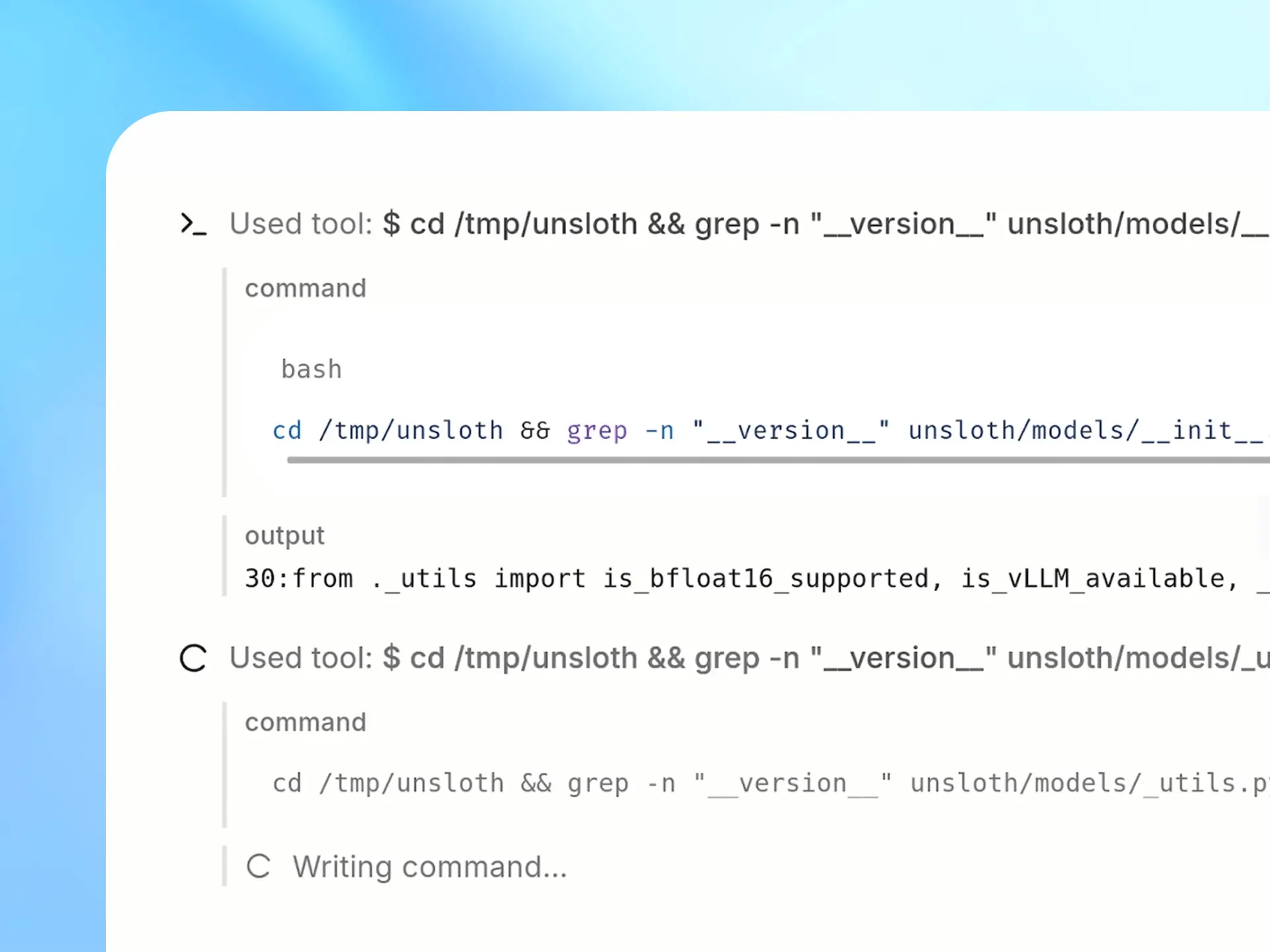 Unsloth screenshot 3