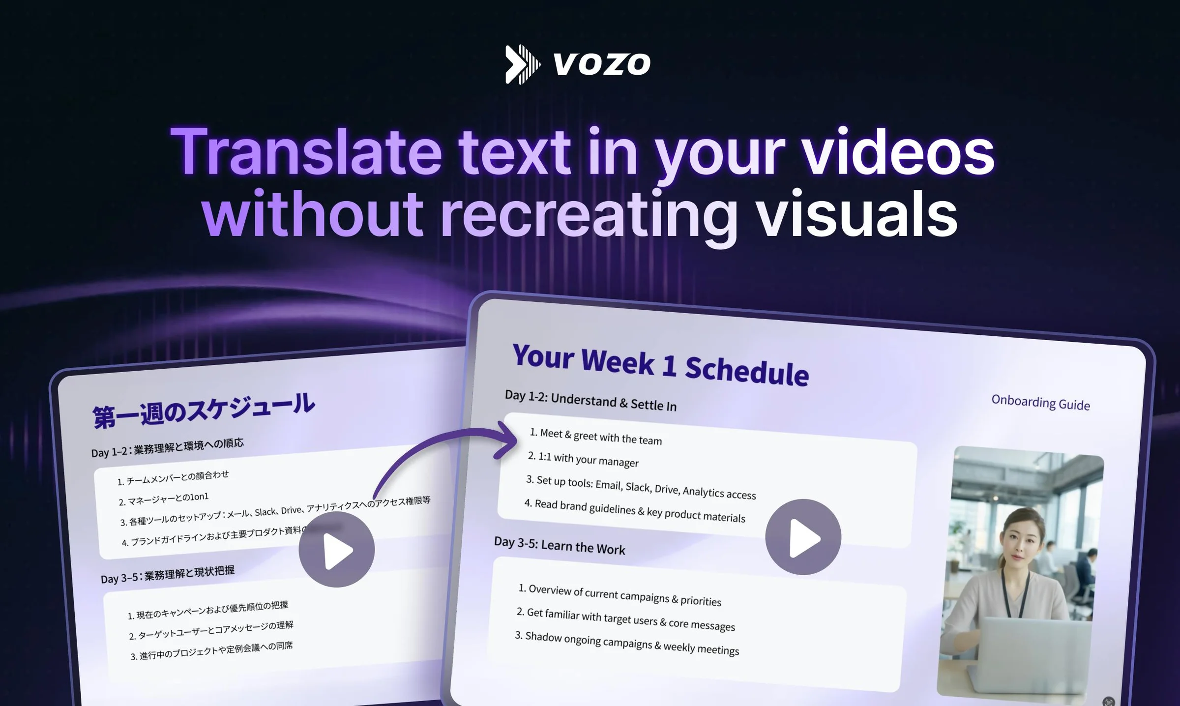 Vozo AI screenshot 2
