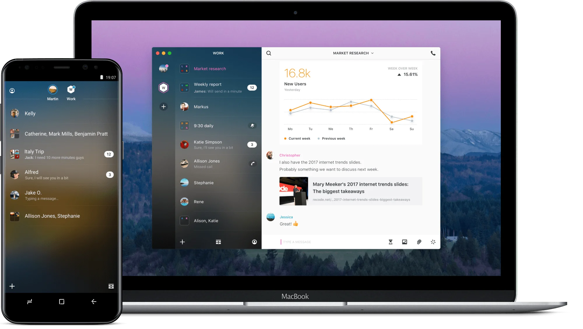 Wire screenshot 4