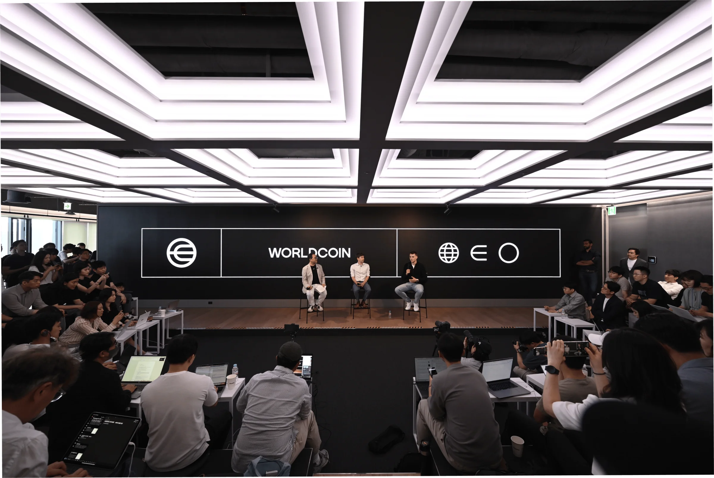 Worldcoin screenshot 3