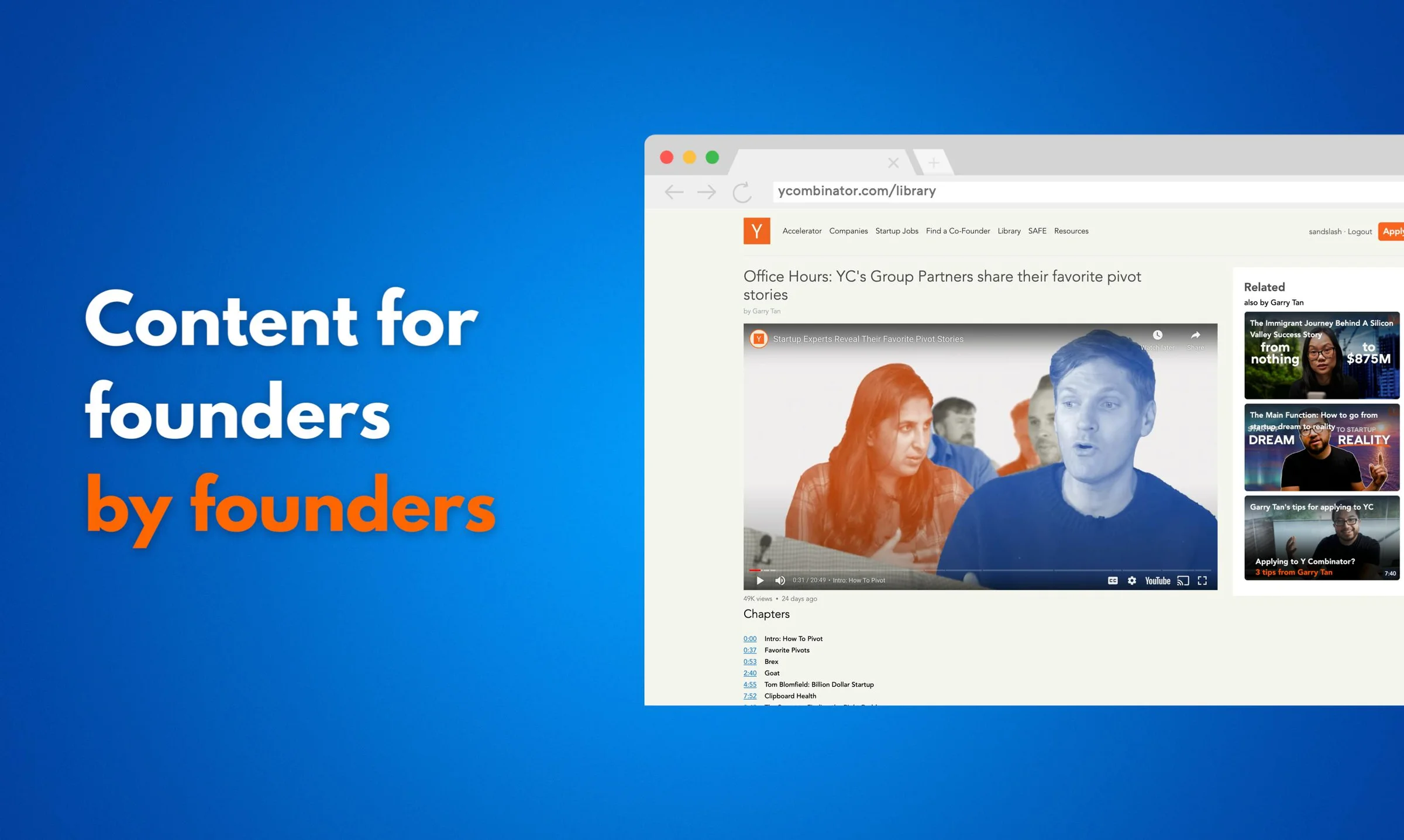 Y Combinator screenshot 4